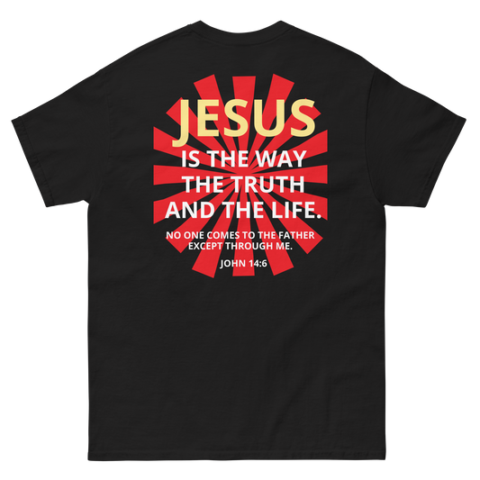 John 14:6 classic tee
